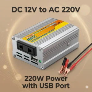محول كهرباء للسيارة 220 واط – من 12V إلى 220V مع منفذ USB