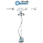 كاويه بخار علاقي دانسات